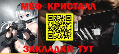 дмт Кандалакша