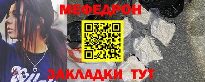 кокаин перу Канаш