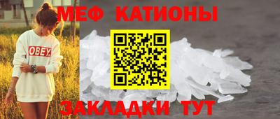 кокаин перу Канаш