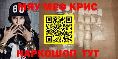 кокаин перу Канаш