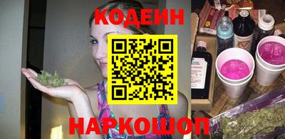 дмт Кандалакша