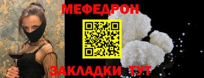 дмт Кандалакша