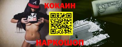 дмт Кандалакша