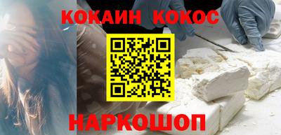 дмт Кандалакша