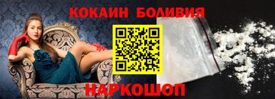 крисы Камышлов