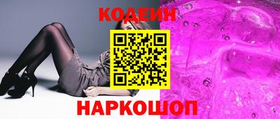 дмт Кандалакша