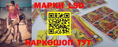 кокаин перу Канаш