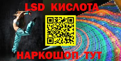 кокаин перу Канаш