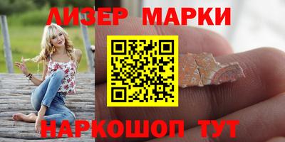 крисы Камышлов