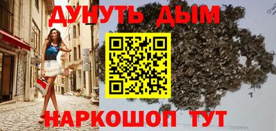 дмт Кандалакша