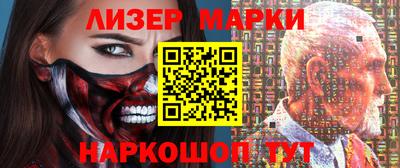 кокаин перу Канаш