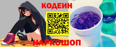 крисы Камышлов