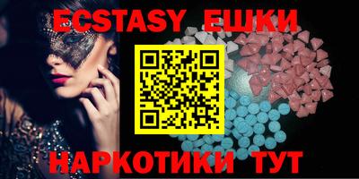 дмт Кандалакша