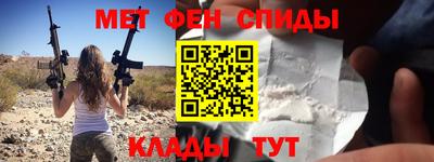 дмт Кандалакша