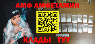 крисы Камышлов