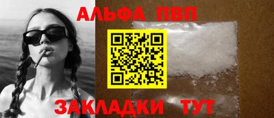 дмт Кандалакша