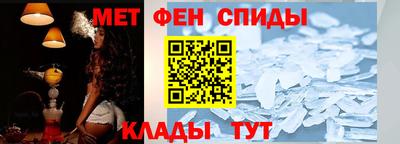 кокаин перу Канаш
