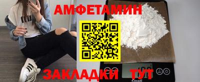 дмт Кандалакша