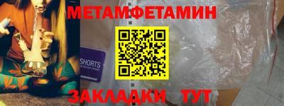 кокаин перу Канаш