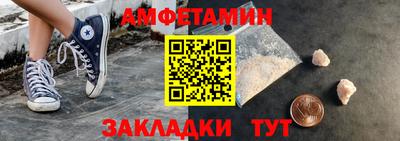 дмт Кандалакша
