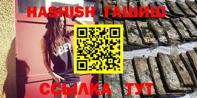 крисы Камышлов