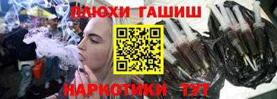крисы Камышлов