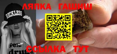 кокаин перу Канаш