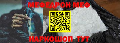 кокаин перу Канаш