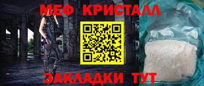 кокаин перу Канаш